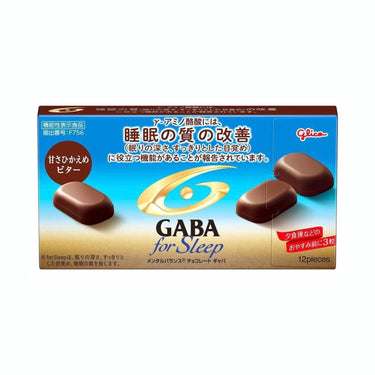 GABAフォースリープ 甘さひかえめビター