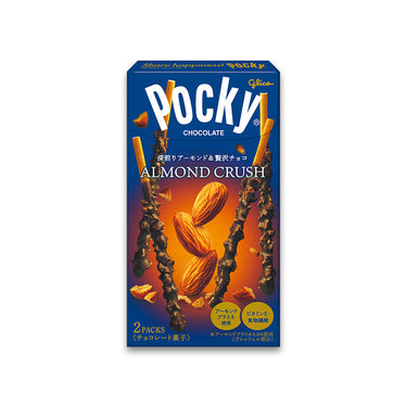 Pocky 2 bags