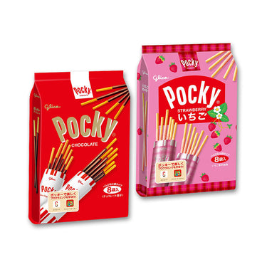 Pocky Family Size 8 Packs