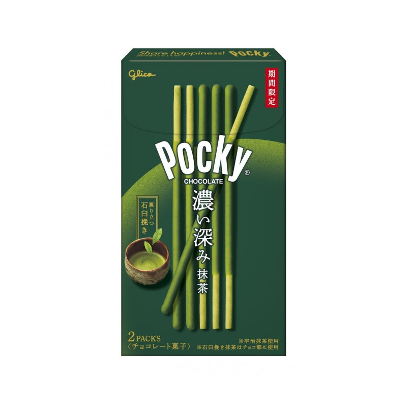 Glico Pocky Rich Matcha