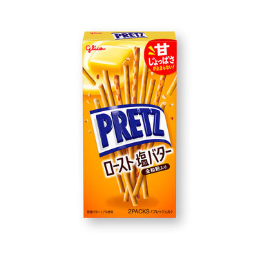 프릿츠 2봉지입