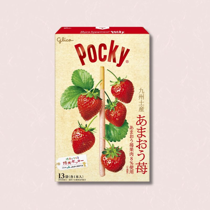 Glico ポッキー＜あまおう苺＞【九州土産】