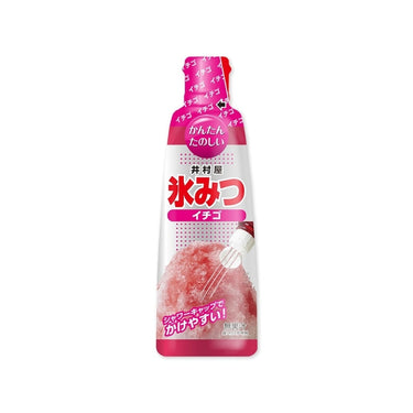 빙밀 시리즈