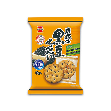 岩塚制果 黑豆煎饼