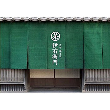 伊右衛門 抹茶入りインスタント緑茶スティック