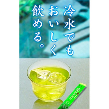 伊右衛門 抹茶入りインスタント緑茶スティック