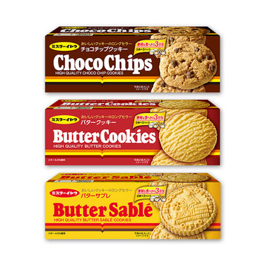 Ito Seika Cookie Series