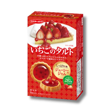 Strawberry tart 8 pieces