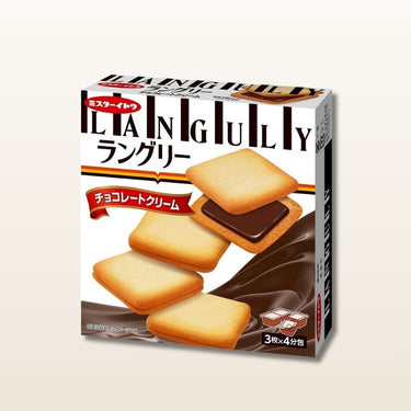 Ito Seika Langley 12 pieces Chocolate Cream
