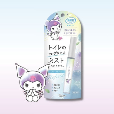 Deodorizing Power Toilet Use Portable Type Airy Soap Scent