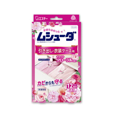 ムシューダ 引き出し 衣装ケース用 24個入