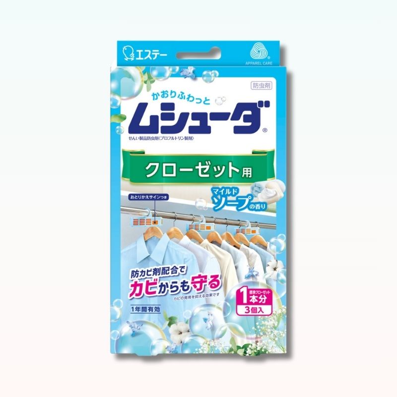 エステー ムシューダ クローゼット用 3個入