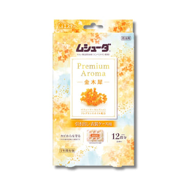 Mushuda Premium Aroma 抽屜・衣物收納箱用 24個裝