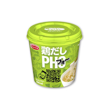 Hanoi Hospitality Pho