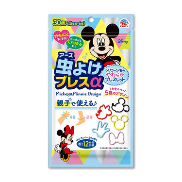 虫よけα ミッキー&ミニー シリーズ