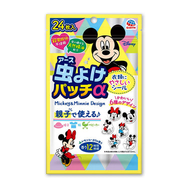 虫よけα ミッキー&ミニー シリーズ