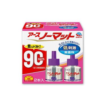 アースノーマット シリーズ