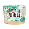 クローゼットにおくだけ防虫力 ハーブミントの香り