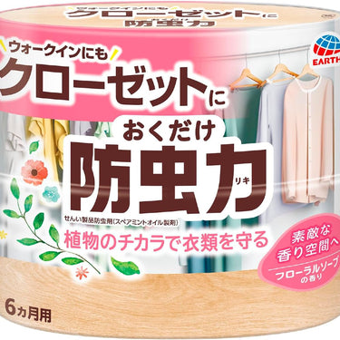 クローゼットにおくだけ防虫力 フローラルソープの香り