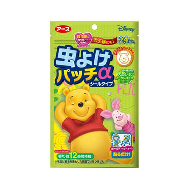 Insect Repellent α Pooh Series