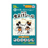 虫よけシール ミッキー＆ミニー 24枚入