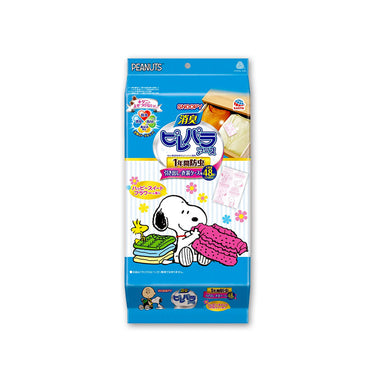 ピレパラアース SNOOPY シリーズ