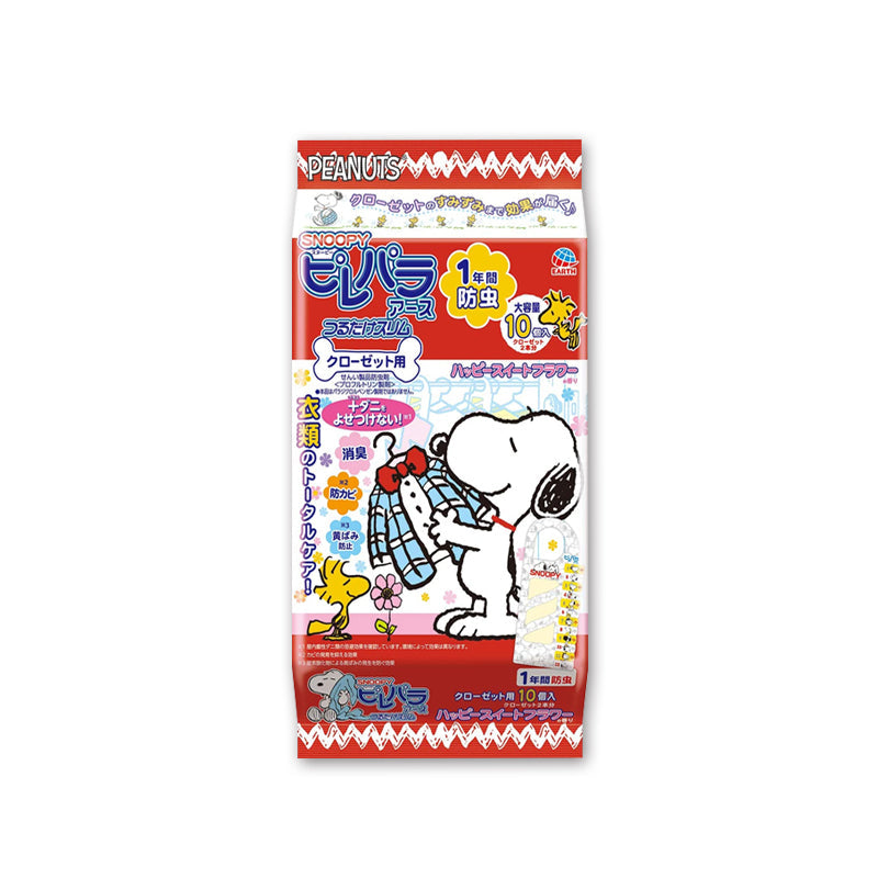 アース製薬 ピレパラアース SNOOPY シリーズ