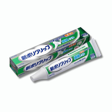 Haleon New Poligrip Ultra-fine Nozzle Additive-free 70g