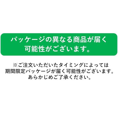 Oi Ocha Hojicha