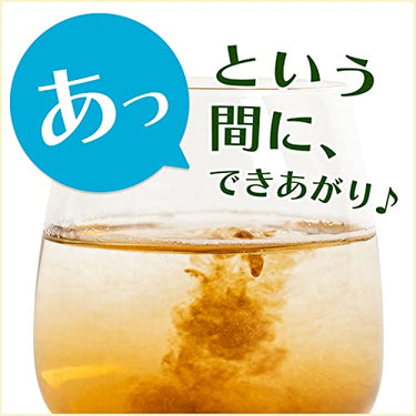 Healthy Mineral Barley Tea
