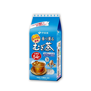 Fragrant Roasted Barley Tea Tea Bags