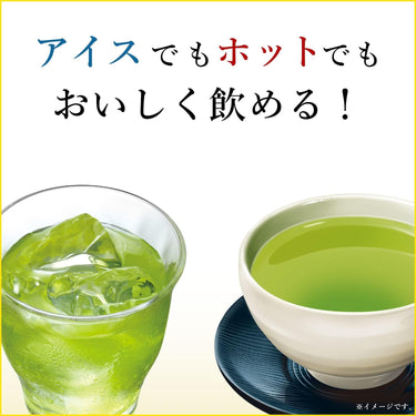 お～いお茶 エコティーバッグ 玄米茶