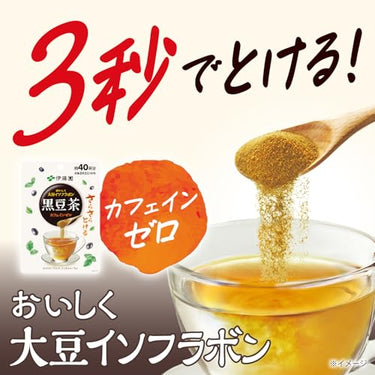 대두 이소플라본 흑두차