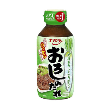 Grated Sauce