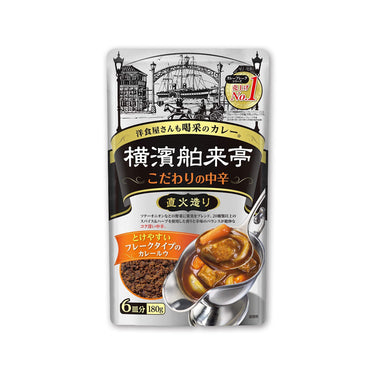 요코하마 항래정 루우 6인분