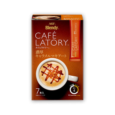 진한 카페라떼 시리즈