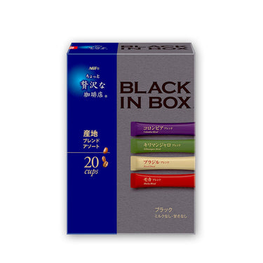 有點奢華的咖啡店 產地拼配綜合包