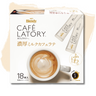 AGF Cafélatory Rich Latte Series Milk Café Latte 16 Bottles Pack