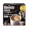 AGF Blendy Stick Espresso Au Lait Low Sugar 24 Sticks Pack
