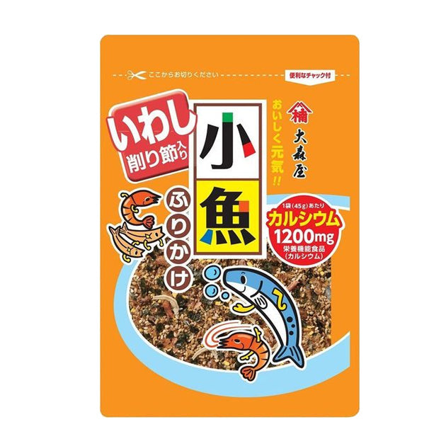 大森屋 ふりかけ 45g緑黄野菜ふりかけ