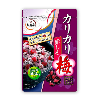 大森屋 カリカリ梅 赤しそ40g