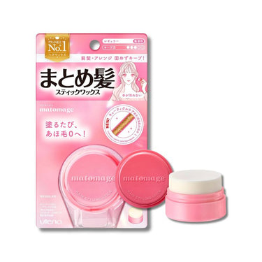 マトメージュ 系列