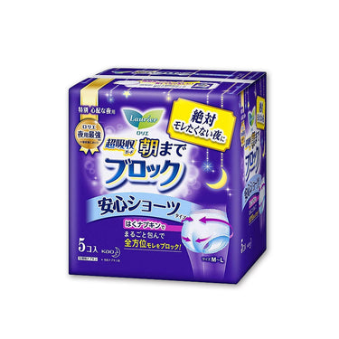 아침까지 블록 안심 쇼츠 5매입