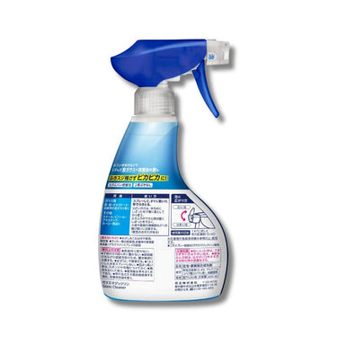 ガラス マジックリン