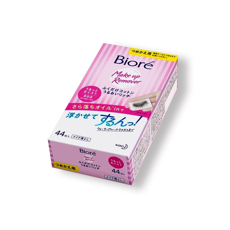 Kao ビオレ ふくだけコットン うるおいリッチ 44枚入