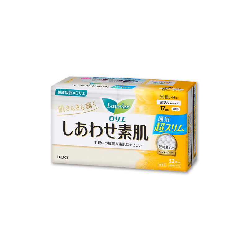 Kao しあわせ素肌 シリーズ多い昼～ふつうの日用20.5cm 羽つき 24個入