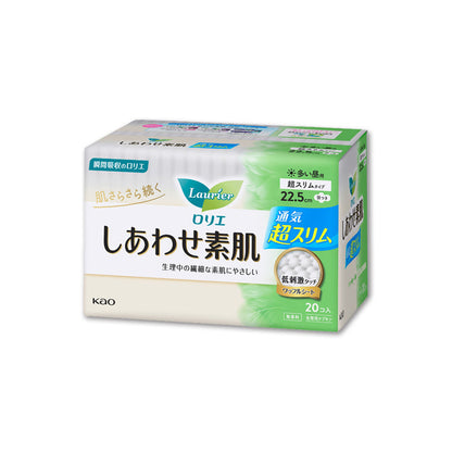 Kao しあわせ素肌 シリーズ特に多い昼用25cm 羽つき 17個入