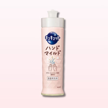 キュキュット ハンドマイルド