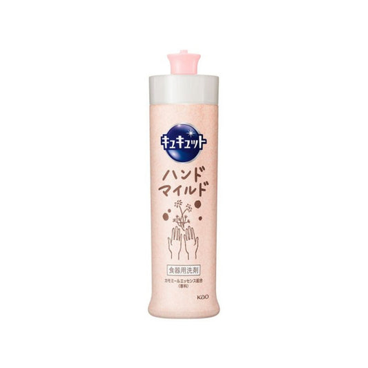 Kao キュキュット ハンドマイルド210ml