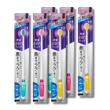 ピュオーラハブラシ 薄型コンパクト ふつう